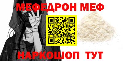 круглые Гусиноозёрск