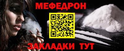 эйфоретик Гусев