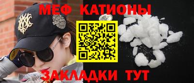 круглые Гусиноозёрск