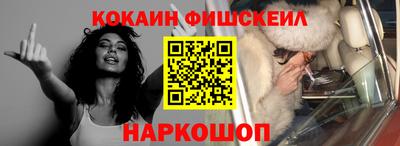 круглые Гусиноозёрск