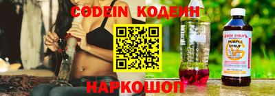 круглые Гусиноозёрск