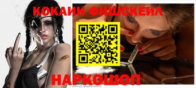 эйфоретик Гусев