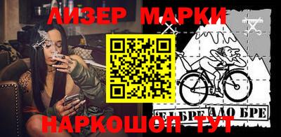 МДПВ Гусь-Хрустальный