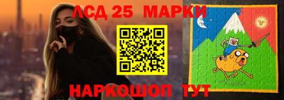 круглые Гусиноозёрск