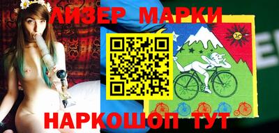 МДПВ Гусь-Хрустальный
