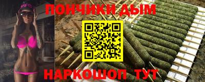 круглые Гусиноозёрск