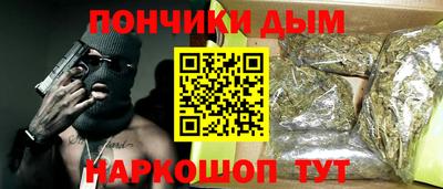 МДПВ Гусь-Хрустальный