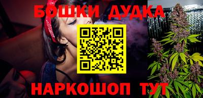 эйфоретик Гусев
