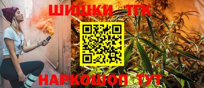круглые Гусиноозёрск