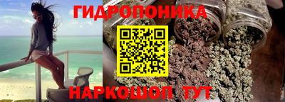 МДПВ Гусь-Хрустальный