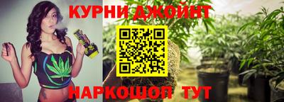 круглые Гусиноозёрск