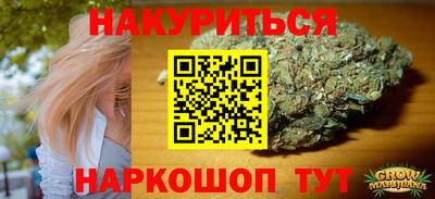 круглые Гусиноозёрск