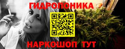круглые Гусиноозёрск