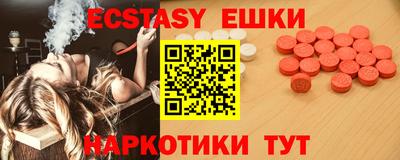 круглые Гусиноозёрск