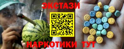 МДПВ Гусь-Хрустальный