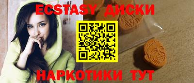 МДПВ Гусь-Хрустальный