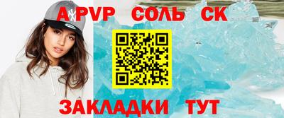 МДПВ Гусь-Хрустальный