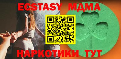 круглые Гусиноозёрск