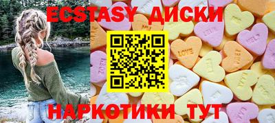 МДПВ Гусь-Хрустальный
