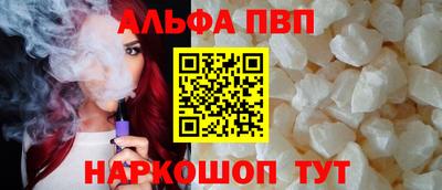 эйфоретик Гусев
