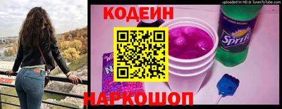 круглые Гусиноозёрск