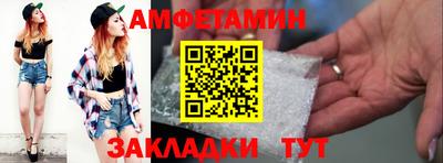 круглые Гусиноозёрск