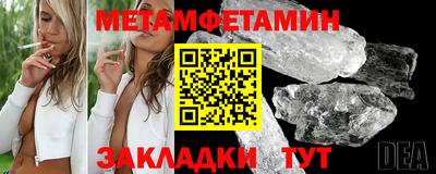 МДПВ Гусь-Хрустальный
