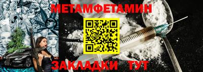 эйфоретик Гусев