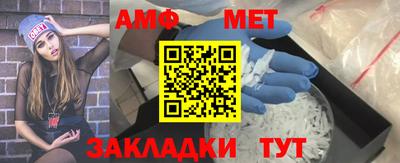 МДПВ Гусь-Хрустальный