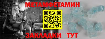 эйфоретик Гусев