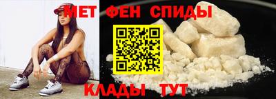 эйфоретик Гусев
