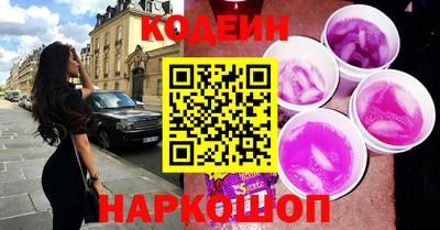 круглые Гусиноозёрск