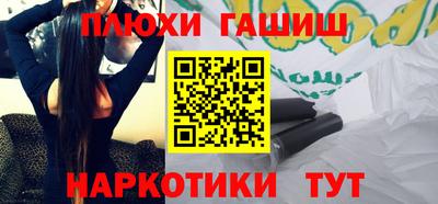 МДПВ Гусь-Хрустальный