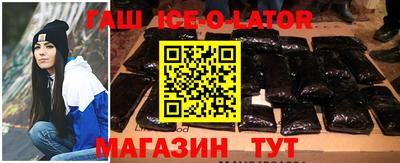эйфоретик Гусев