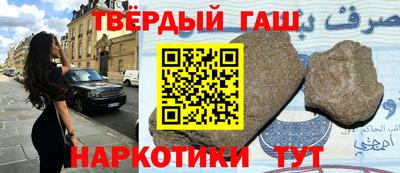 МДПВ Гусь-Хрустальный