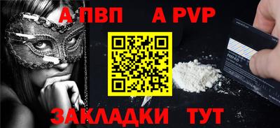 эйфоретик Гусев