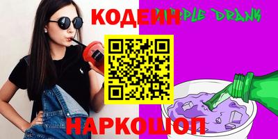 круглые Гусиноозёрск
