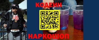 эйфоретик Гусев