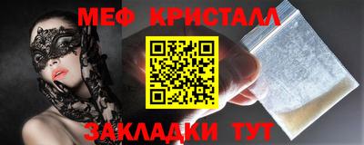 эйфоретик Гусев