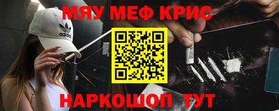 эйфоретик Гусев