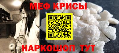 эйфоретик Гусев