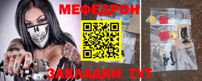 МДПВ Гусь-Хрустальный