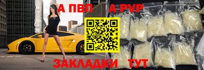 эйфоретик Гусев